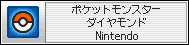 ADAJ.png