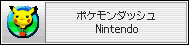 APDJ.png