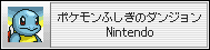 APHJ.png