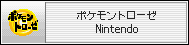 APTJ.png
