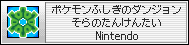 C2SJ.png