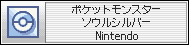 IPGJ.png