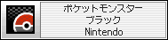 IRBJ.png
