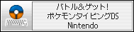 UZPJ.png