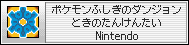 YFTJ.png