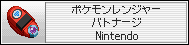 YP2J.png