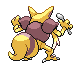 064.gif