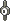 Icognito (I)