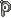 Icognito (P)