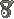 Icognito (V)