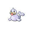 http://www.greenchu.de/sprites/b2w2/086.png