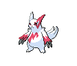 http://www.greenchu.de/sprites/b2w2/335.png