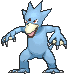 [PokeCommunity.com] The 719 Challenge